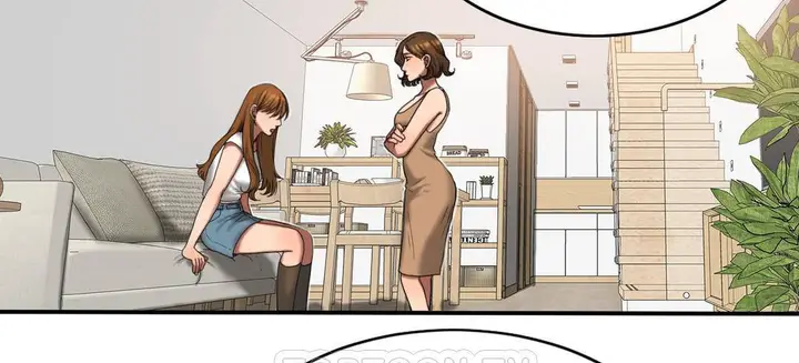 漫画《夫人的礼物》第51话第9张图