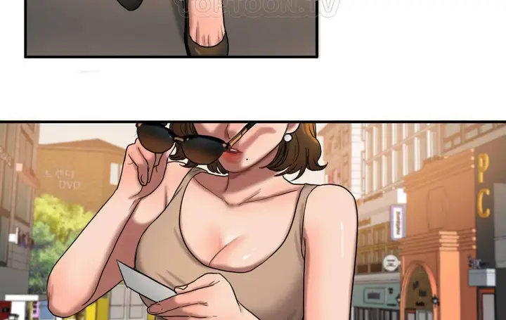 漫画《夫人的礼物》第51话第94张图