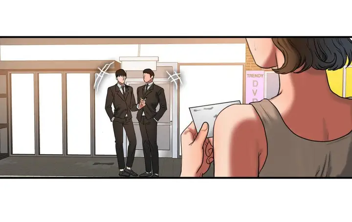 漫画《夫人的礼物》第51话第98张图