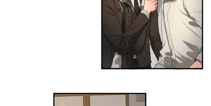 漫画《夫人的礼物》第52话第13张图