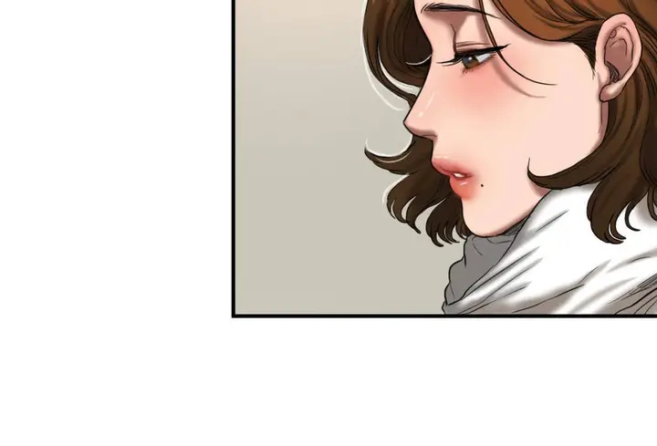 漫画《夫人的礼物》第55话第110张图