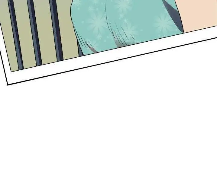 漫画《拜托了人妻》第1话第144张图
