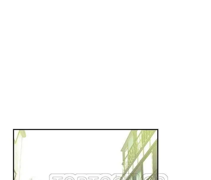 漫画《拜托了人妻》第1话第3张图
