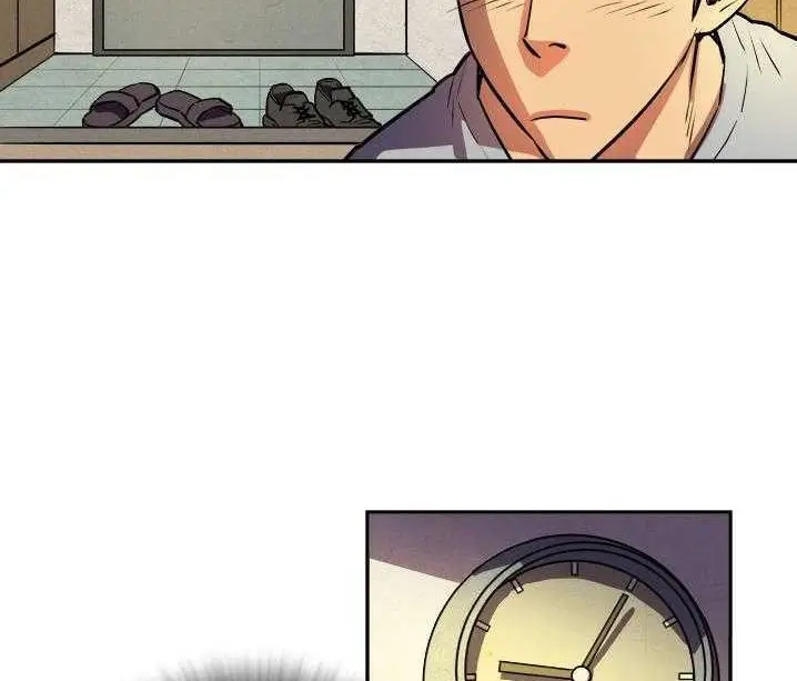 漫画《拜托了人妻》第1话第41张图