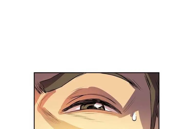 漫画《拜托了人妻》第2话第127张图