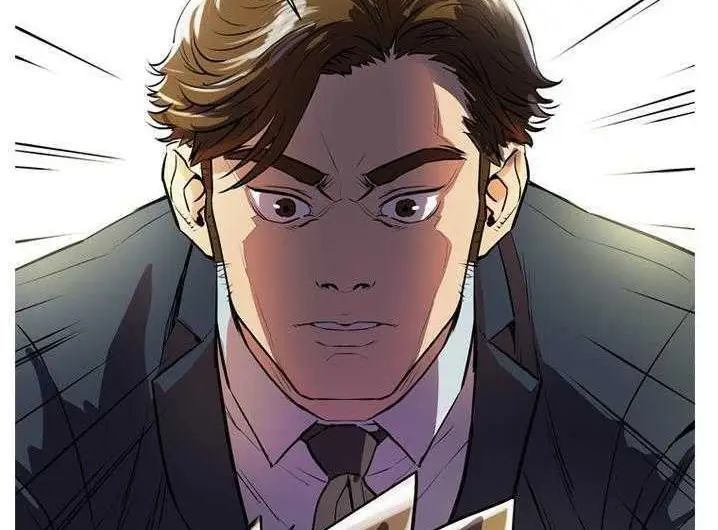 漫画《拜托了人妻》第2话第2张图