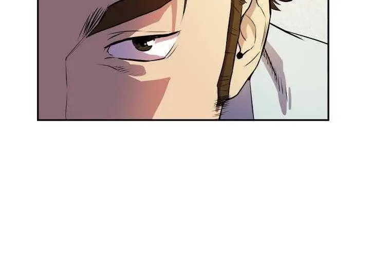漫画《拜托了人妻》第2话第44张图