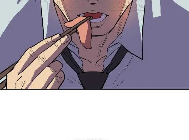 漫画《拜托了人妻》第2话第52张图