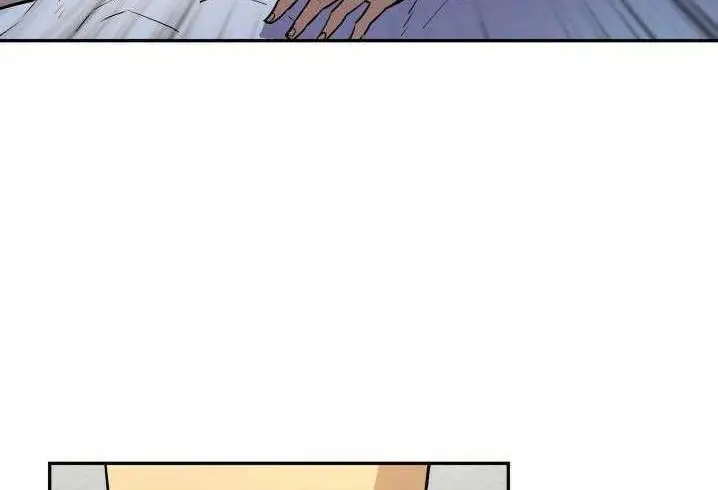 漫画《拜托了人妻》第3话第62张图