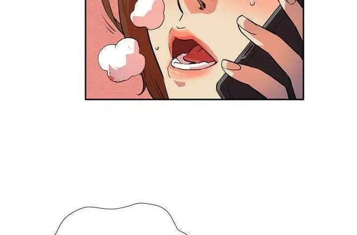 漫画《拜托了人妻》第4话第11张图