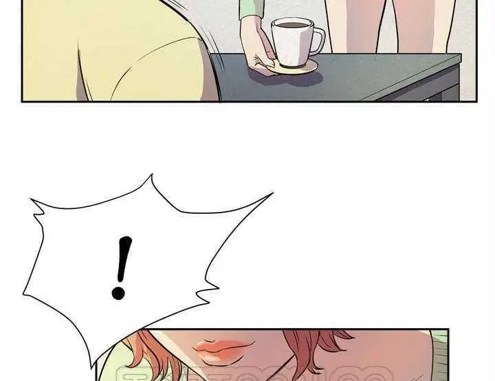 漫画《拜托了人妻》第5话第75张图