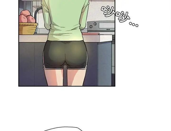 漫画《拜托了人妻》第5话第90张图