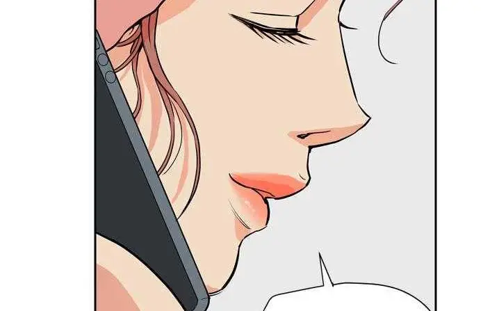 漫画《拜托了人妻》第6话第65张图