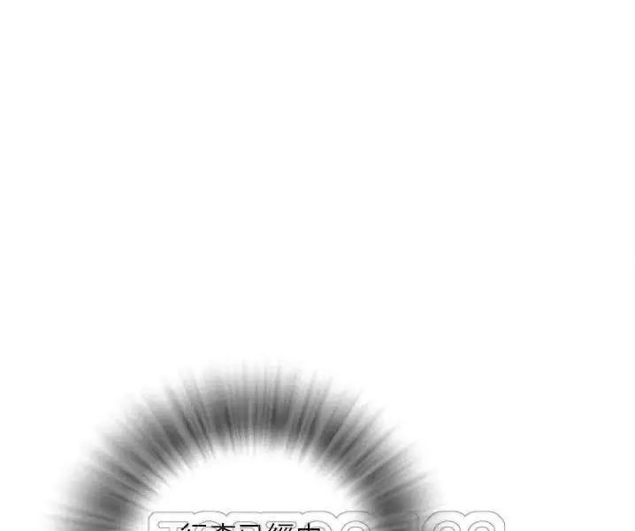 漫画《拜托了人妻》第7话第27张图