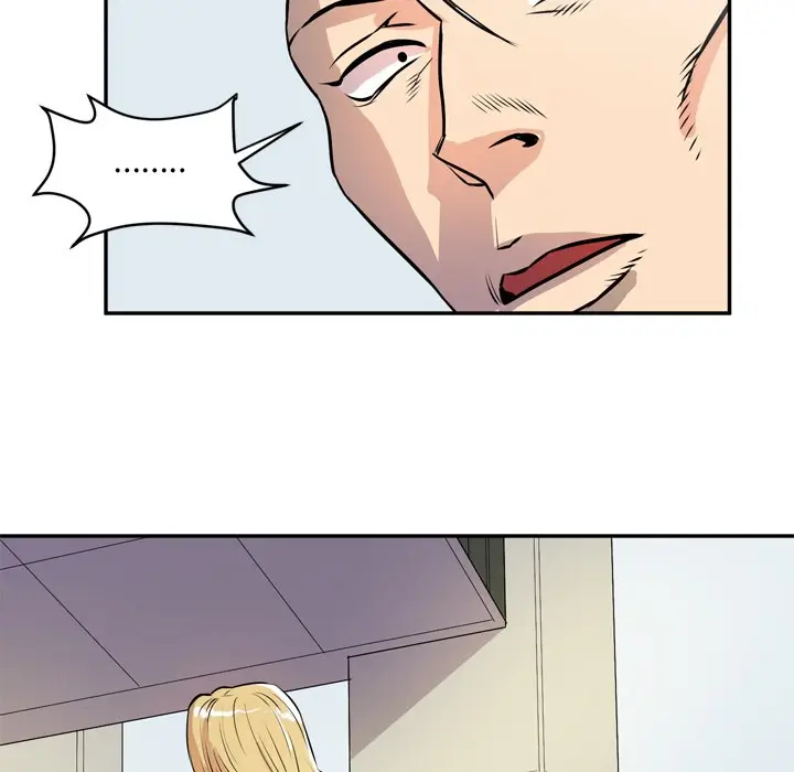 漫画《拜托了人妻》第9话第68张图
