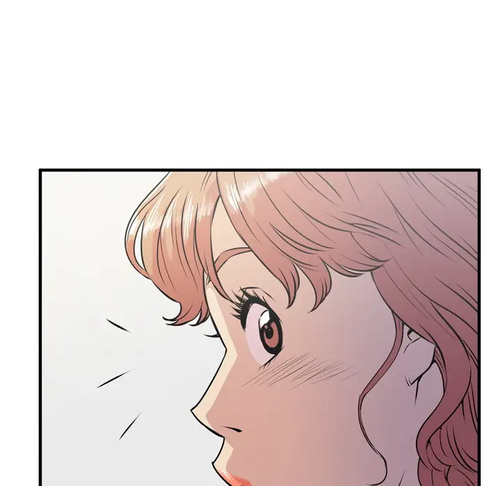 漫画《拜托了人妻》第13话第34张图