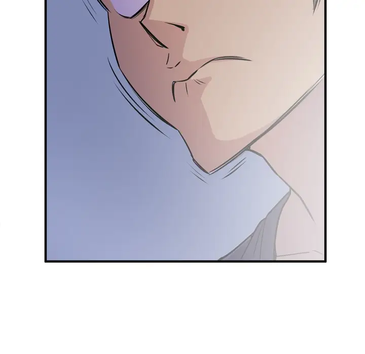 漫画《拜托了人妻》第13话第90张图