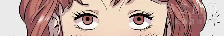 漫画《拜托了人妻》第14话第546张图
