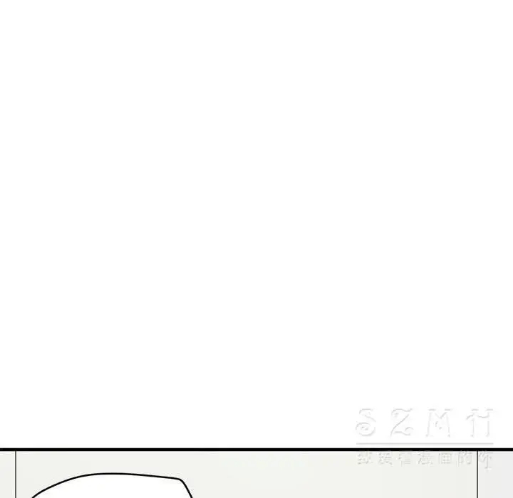 漫画《拜托了人妻》第16话第10张图