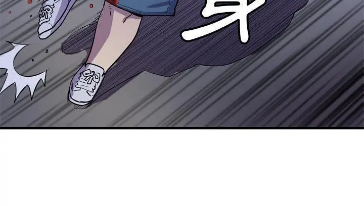 漫画《拜托了人妻》第18话第108张图