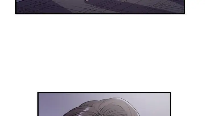 漫画《拜托了人妻》第18话第60张图