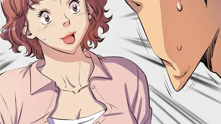 漫画《拜托了人妻》第19话第56张图
