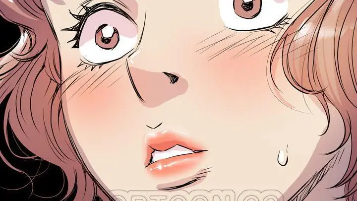 漫画《拜托了人妻》第19话第9张图