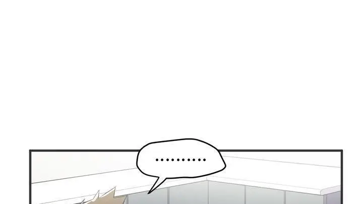 漫画《拜托了人妻》第19话第91张图