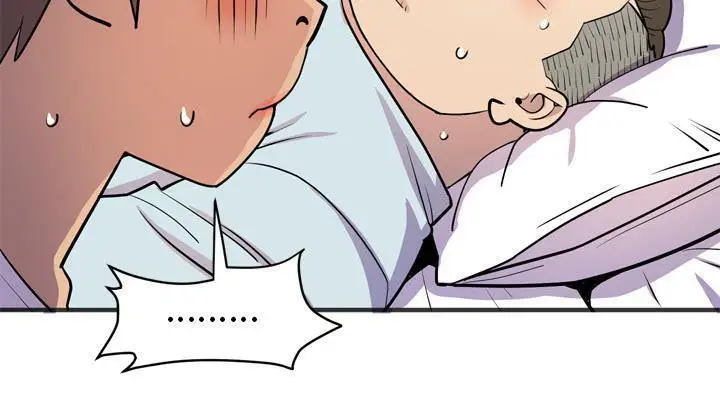 漫画《拜托了人妻》第20话第145张图