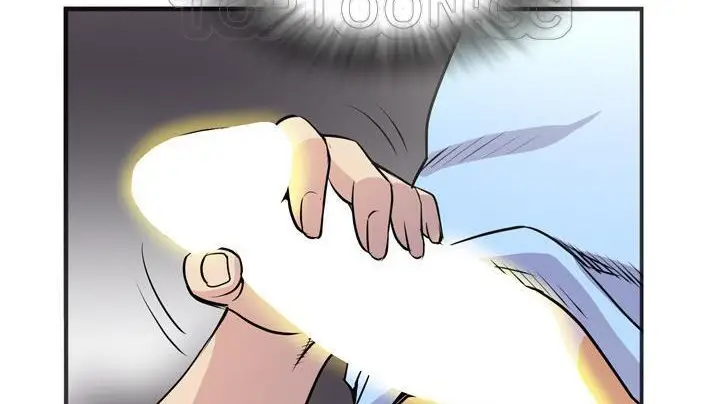 漫画《拜托了人妻》第20话第16张图