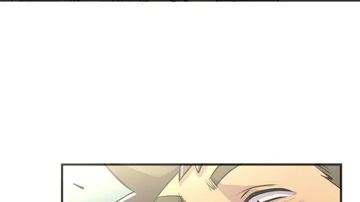 漫画《拜托了人妻》第20话第26张图