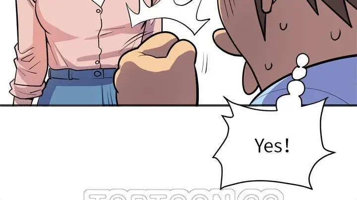 漫画《拜托了人妻》第20话第75张图