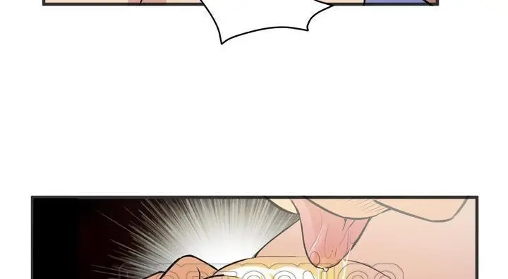 漫画《拜托了人妻》第21话第105张图