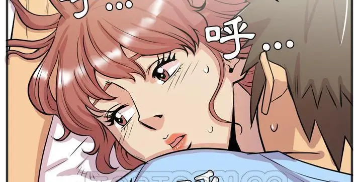 漫画《拜托了人妻》第22话第159张图