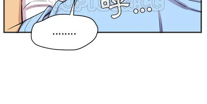 漫画《拜托了人妻》第22话第160张图