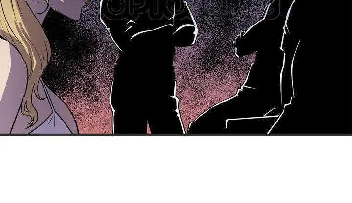 漫画《拜托了人妻》第23话第46张图