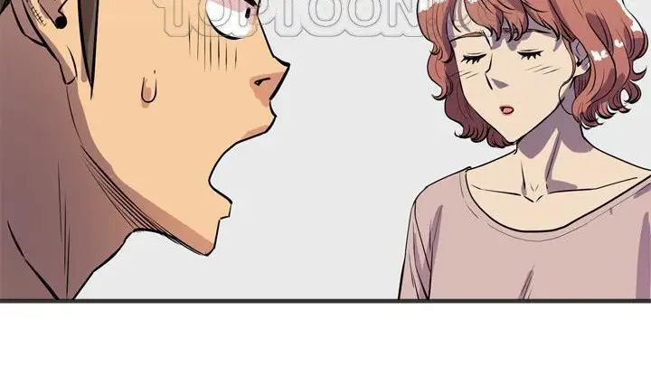 漫画《拜托了人妻》第24话第112张图