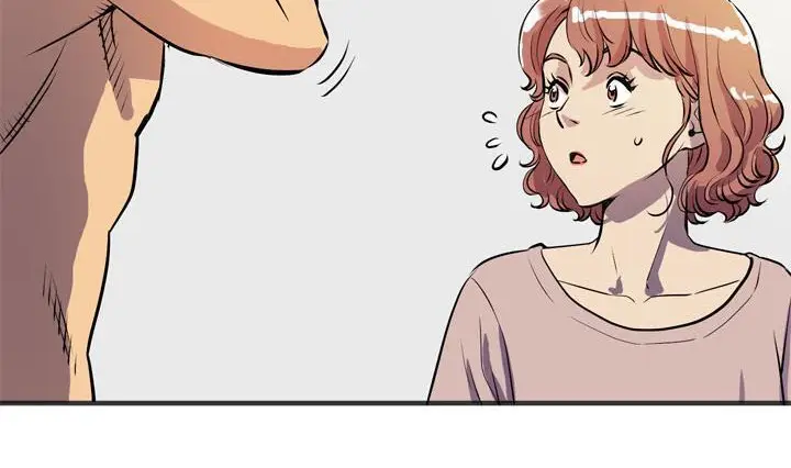 漫画《拜托了人妻》第24话第138张图