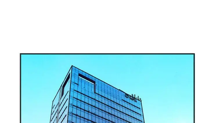 漫画《拜托了人妻》第24话第170张图