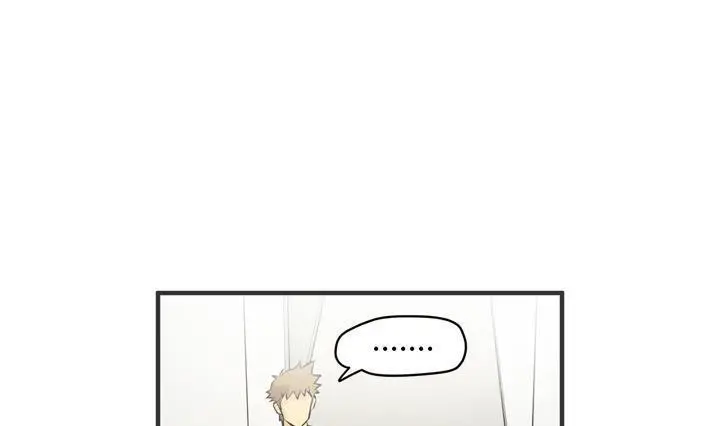 漫画《拜托了人妻》第24话第19张图