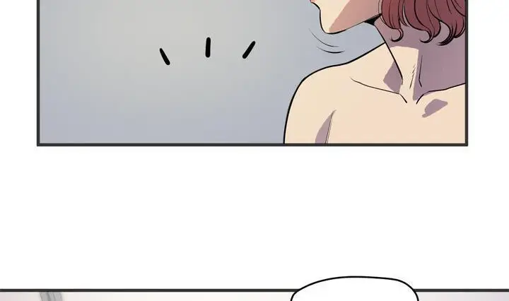 漫画《拜托了人妻》第24话第26张图