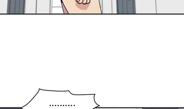 漫画《拜托了人妻》第24话第29张图