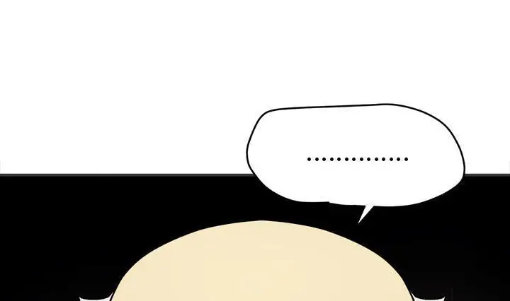 漫画《拜托了人妻》第24话第72张图