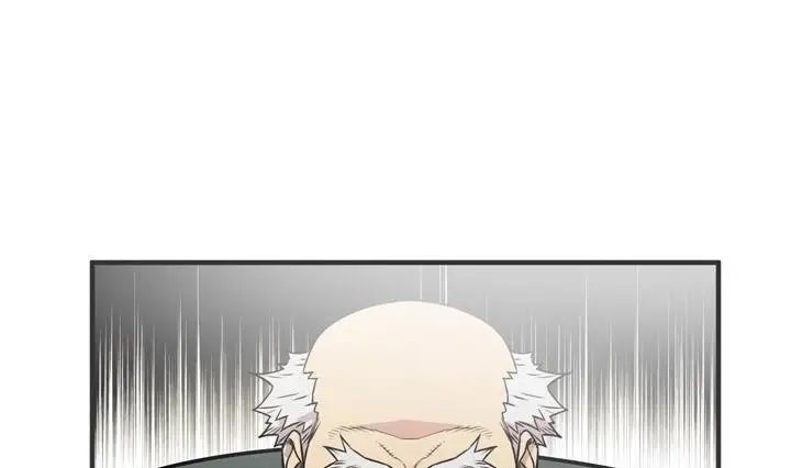 漫画《拜托了人妻》第24话第77张图