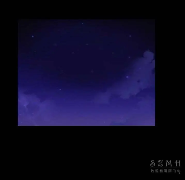 漫画《炼狱鬼岛》第40话第19张图
