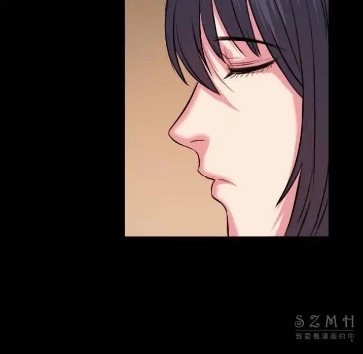 漫画《炼狱鬼岛》第40话第39张图