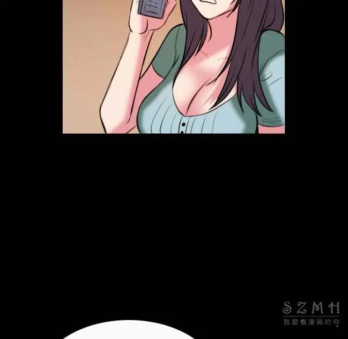 漫画《炼狱鬼岛》第40话第45张图
