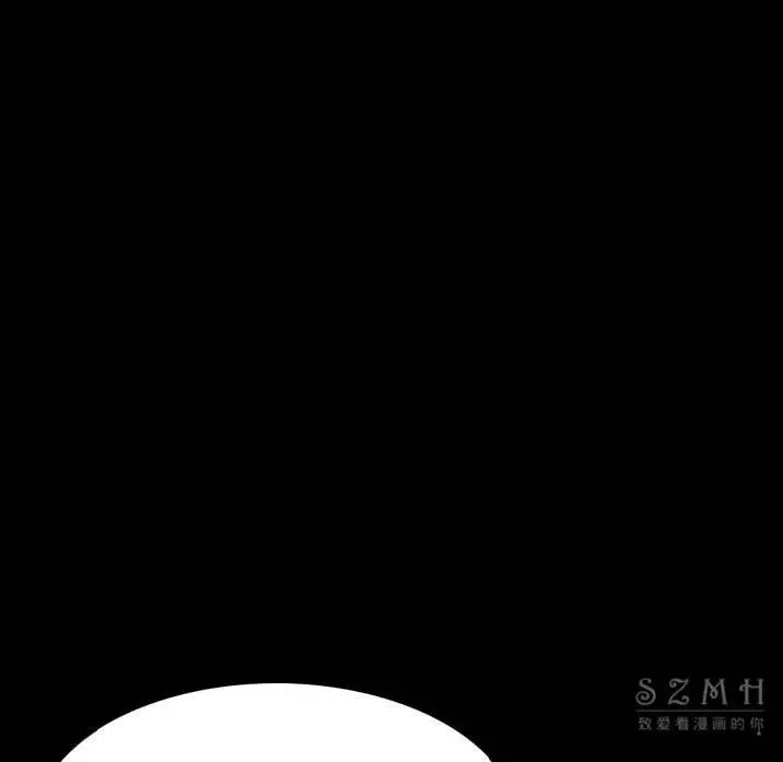漫画《炼狱鬼岛》第40话第55张图