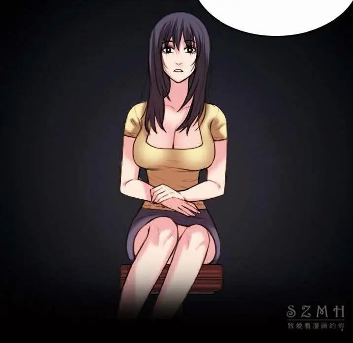 漫画《炼狱鬼岛》第40话第75张图