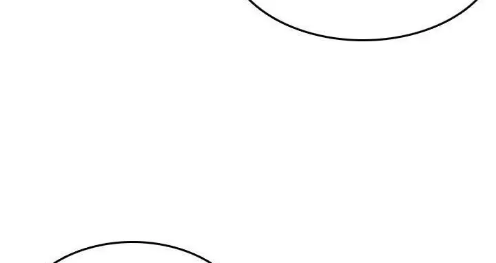 漫画《炼狱鬼岛》第44话第11张图